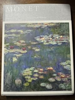 Monet An Eye for Landscapesのサムネイル