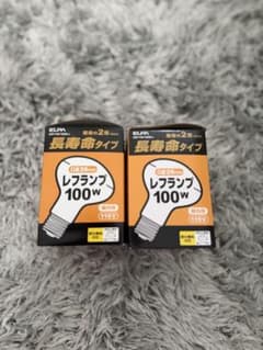 ELPA レフランプ 100W 長寿命タイプ 2個セットのサムネイル