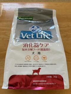 ファルミナ ベットライフ 犬用 消化器ケア 加水分解フード2kg - メルカリ