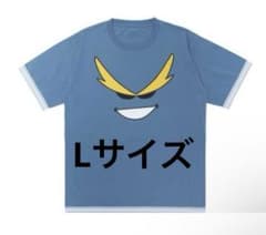 ヒロアカ展 メンズノンノ Tシャツ L - メルカリ