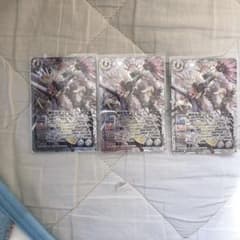 鋼鉄騎神アテナイアーのサムネイル