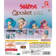 우루 세이 야츠라 Q posket 미니어처 컬렉션 전 4 종
