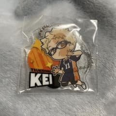 月島蛍 ハイキュー ぴた！でふぉめのサムネイル