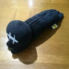【専用】明光義塾ペンポーチのサムネイル