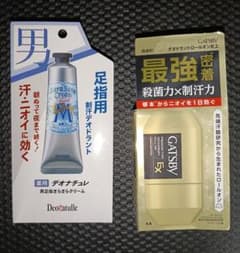 デオナチュレ 男足指さらさらクリーム ＆ GATSBY ロールオンのサムネイル