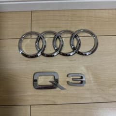アウディ　q3 純正エンブレムのサムネイル