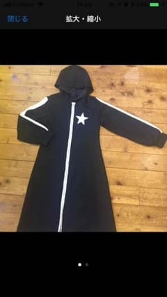 ブラックロックシューター服のサムネイル