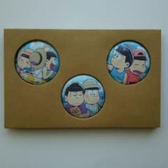 小説 おそ松さん 前松 缶バッジのサムネイル