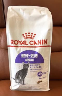 ROYAL CANIN 選択・去勢成猫用 2kg ステアライズド 1個 - メルカリ