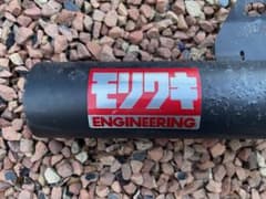 モリワキ　ショート管　ZRX400 ZRX400iiのサムネイル