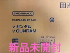 PG UNLEASHED 1/60 ニューガンダム