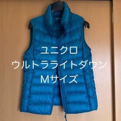 ユニクロ ウルトラライトダウンベスト Mサイズ 青のサムネイル