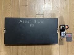 アシストツール　アシストペダルのサムネイル
