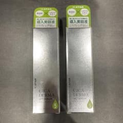 KATAN CICA DERMA HIT SERUM 5 導入美容液2本セットのサムネイル