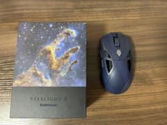 Finalmouse SLX Nightfall
