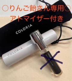 りんご飴さん専用⭐︎COLORIA  ゲラン アクア アレゴリア フローリアのサムネイル