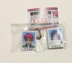 斉木楠雄のΨ難 まとめ売りのサムネイル