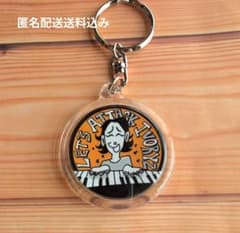 アイボリーズ　GARI　アクリルキーホルダーのサムネイル