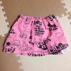 Haruさま専用のサムネイル