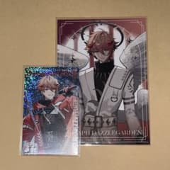 にじさんじ セラフダズルガーデン ポスカ トレカのサムネイル