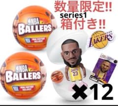 NBA BALLERS セット販売　バラ売り可能 楽天市場】≪4個×2セット≫【NBA】Ballers Series2 ミニ