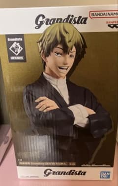 Grandista ZENIN NAOYA フィギュア 禪院直哉　フィギュアのサムネイル