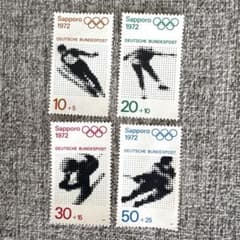 181 【未使用：海外切手(ドイツ)】 1972年札幌オリンピック募金 4種完