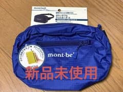 mont-bell ポケッタブルライトポーチ S ブルー モンベル mont-bell モンベル ポケッタブル ライトポーチ S 男女兼用