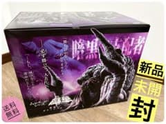 【レア品】ムービーモンスターシリーズ戯華　邪神ガタノゾーアのサムネイル