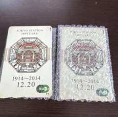 東京駅100周年記念Suicaカード（使用期限更新済み）のサムネイル