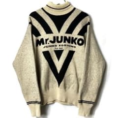 Mr JUNKO ミスタージュンコ   ニット 茶 ウール 毛 90'sのサムネイル