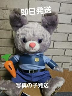 ユニベアシティ ぬいぐるみ パウキャロット ディズニーストア - メルカリ