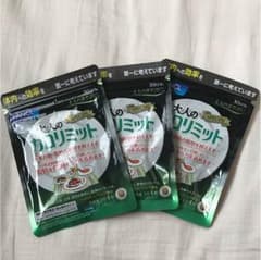 ファンケル 大人のカロリミットのサムネイル