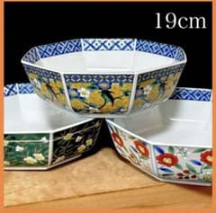 未使用品】美濃焼 吾山窯 三ツ組盛鉢 八角鉢 3客 絵変り 銀彩 中鉢