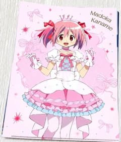 沢山のクリアファイル(まどマギ・銀魂・原神・プロセカ・ブルーアーカイブ)のサムネイル