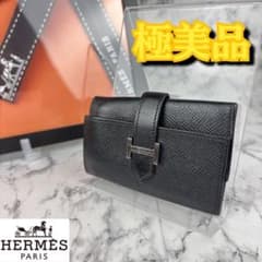 145 HERMES ベアン　キーケース　4連　Q刻印 145 HERMES ベアン キーケース 4連 Q刻印 - メルカリ