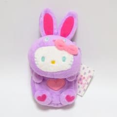 【Sanrio/サンリオ】ハローキティ カラフルバニーカラビナ付マスコットポーチ