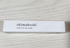 shimaboshi コレクティブ アイセラム 7gのサムネイル