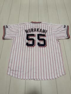 東京ヤクルトスワローズ 村上宗隆 ユニフォーム 【Lサイズ】 - メルカリ