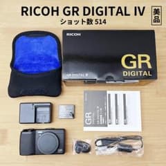 GR DIGITAL Ⅳ 4：ショット数514 RICOH リコー【美品】のサムネイル