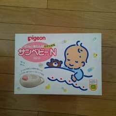 ピジョン！ベビー用湯たんぽのサムネイル