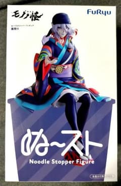 開封発送 劇場版『モノノ怪』ぬーどるストッパーフィギュア -薬売り