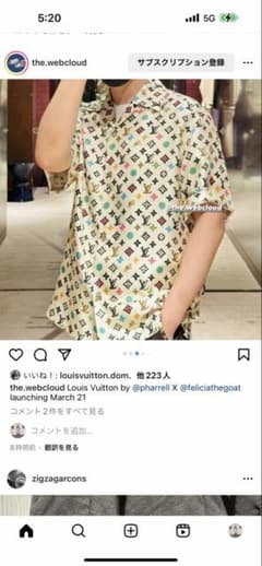 Louis Vuitton 24SS Tylerモノグラム 半袖シャツ Louis Vuitton 24SS Tylerモノグラム 半袖シャツ - メルカリ