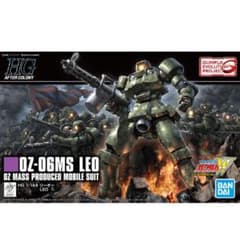 [신품] HG 1/144 리오 [무료 배송]