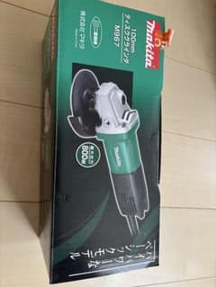 Makita 100mm ディスクグラインダー M967のサムネイル