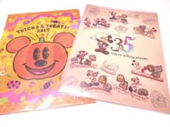 ディズニー　 クリアファイル　2枚のサムネイル