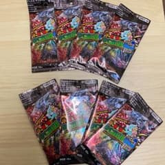 DMツインパクト超No.1 セット売りのサムネイル