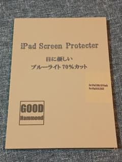 iPad 保護フィルム 10th 10.9インチ／A16 2025のサムネイル