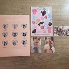 TWICE Formula of Love: O+T=<3 アルバム（CDなし）のサムネイル