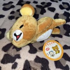 非売品】リラックマ コレクション ぬいぐるみ Part2 平成レトロ - メルカリ